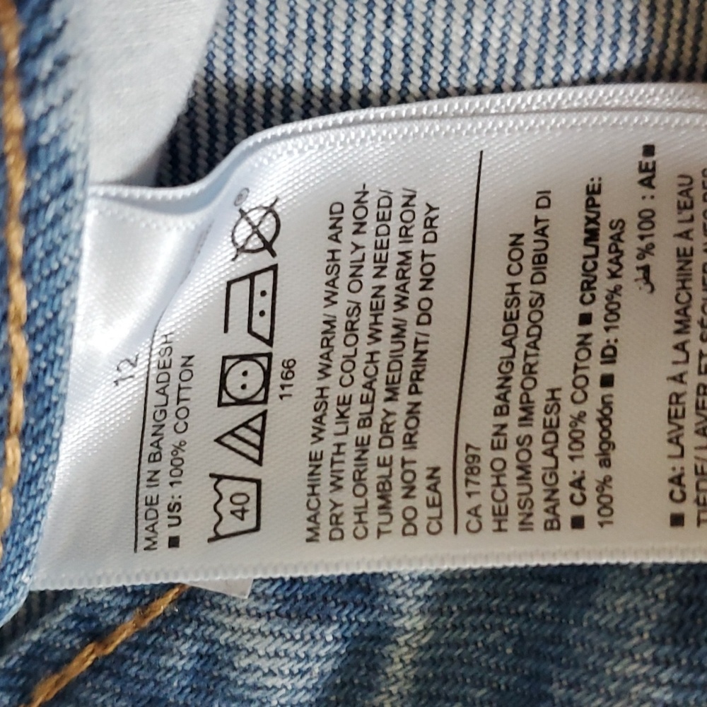 Old Navy OG Short High Rise - Picture 6 of 6